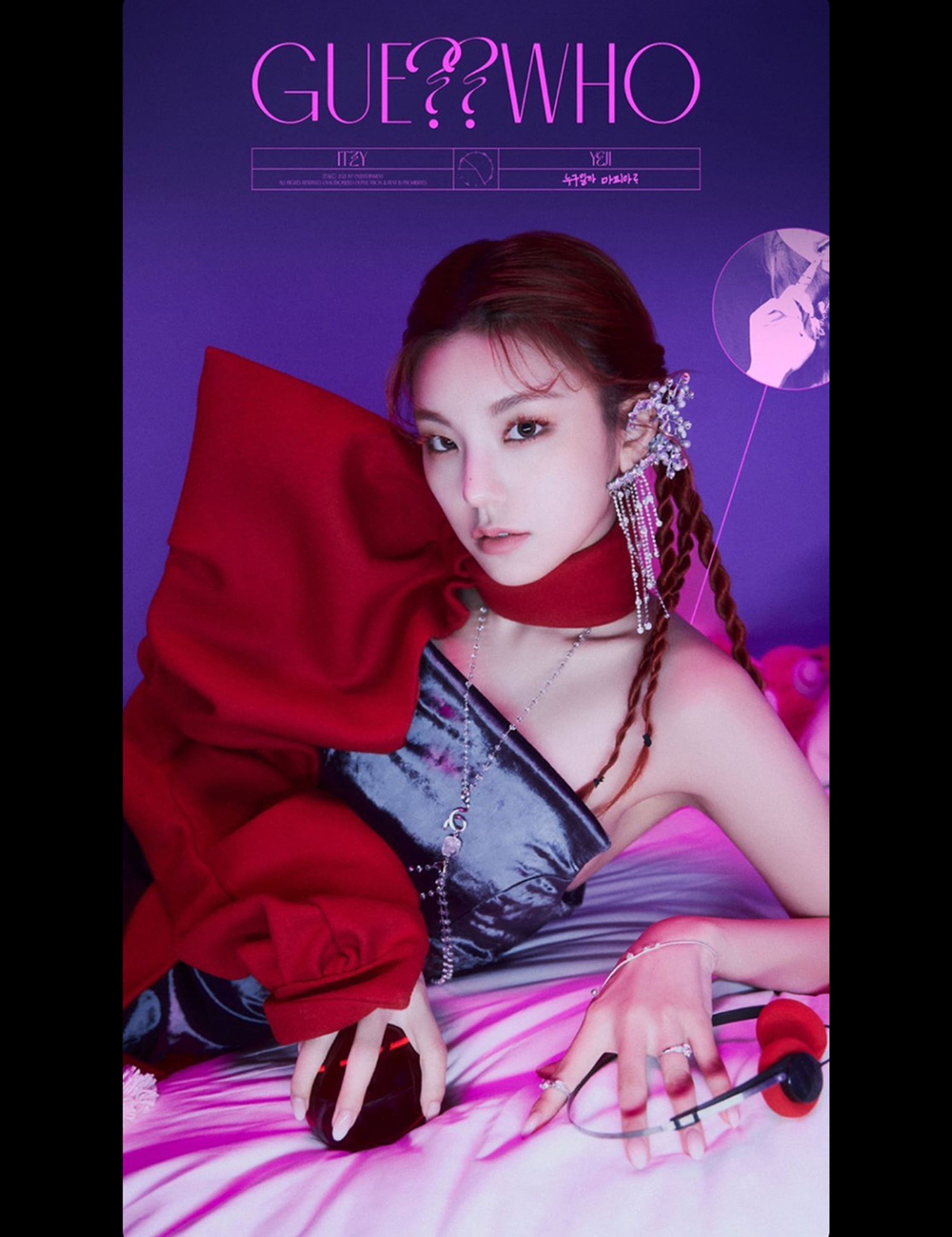 April 2021, Special Costume for Artist &#039;Itzy, Yeji&#039;