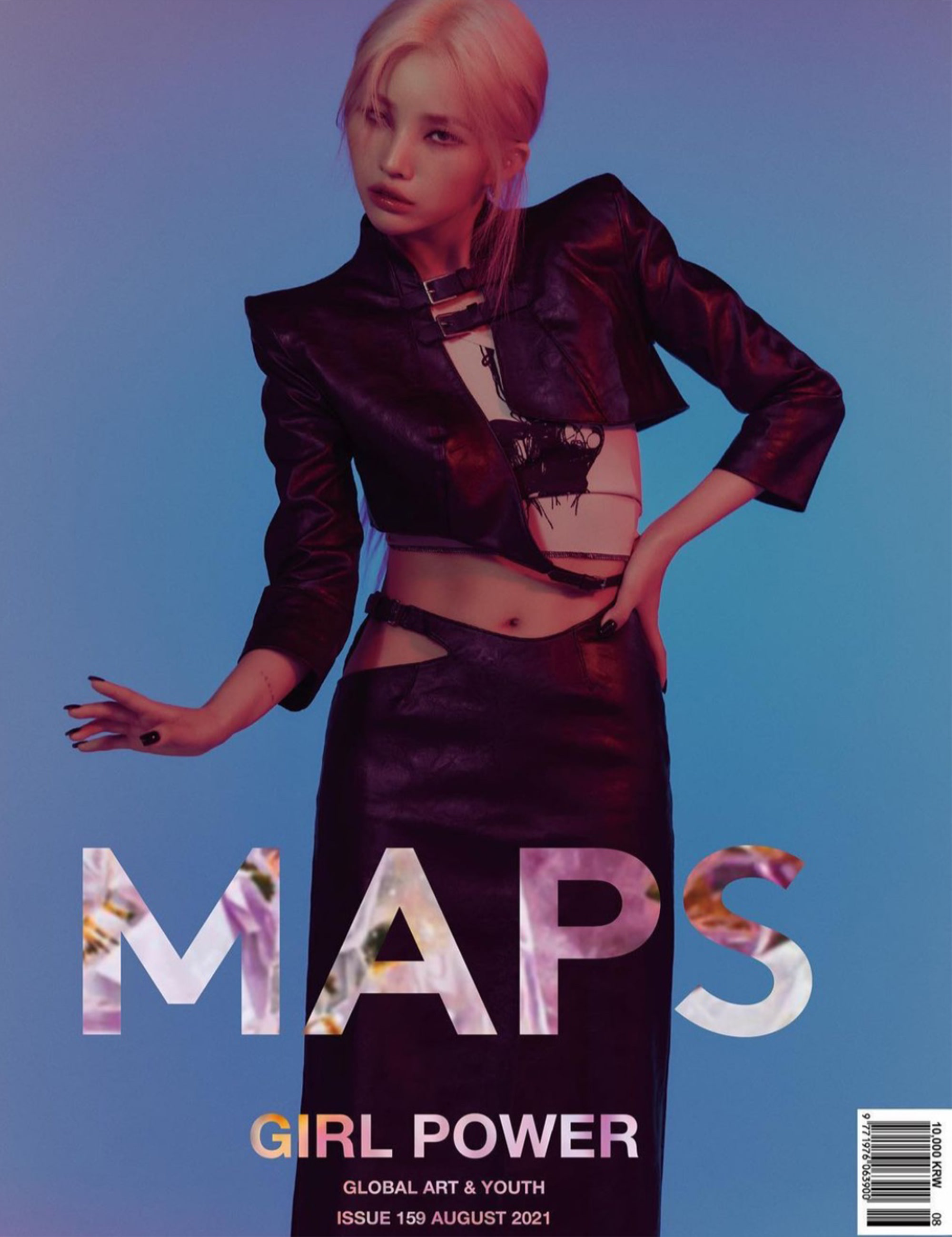 July 2021, Maps Cover, Artist &#039;Jeon Soyeon&#039;